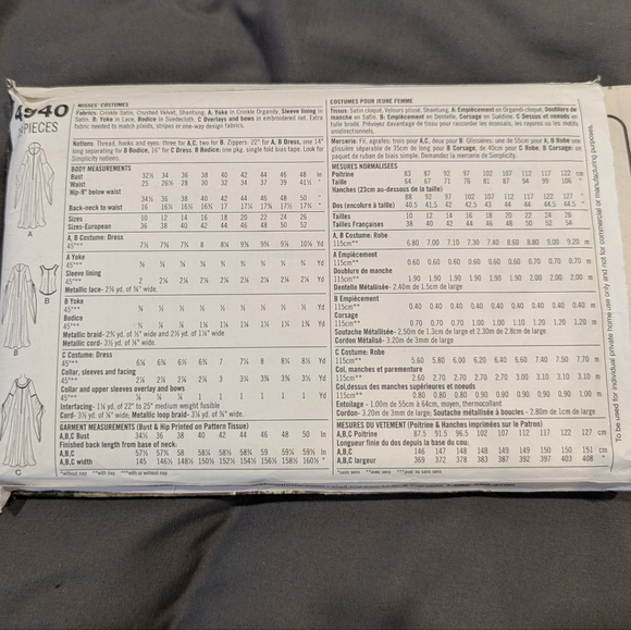 ✨BOGO ALL $5 ITEMS✨ simplicity 4940 lord of the rings inspired sewing patterns - Picture 2 of 2